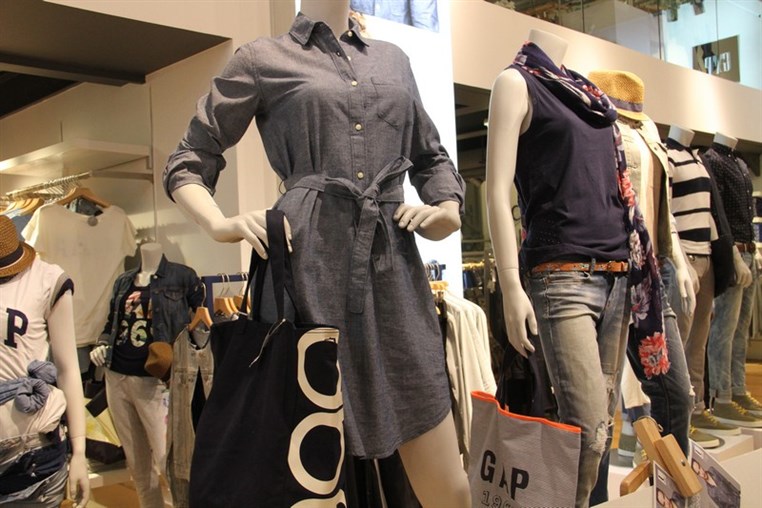 GAP 1969 Denim Workshop